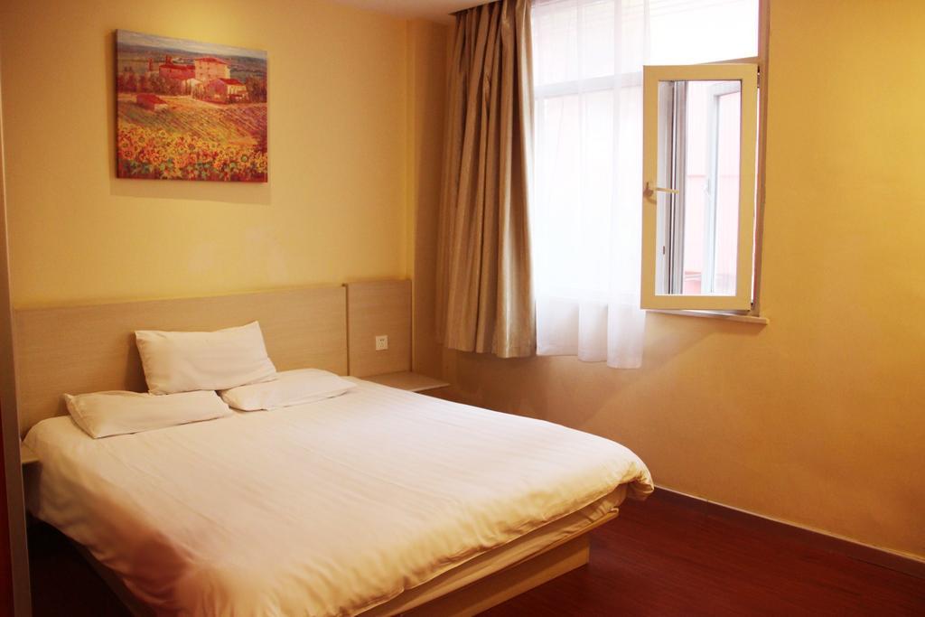 Hanting Hotel Heifei Guo Gou Square Che-fej Exteriér fotografie