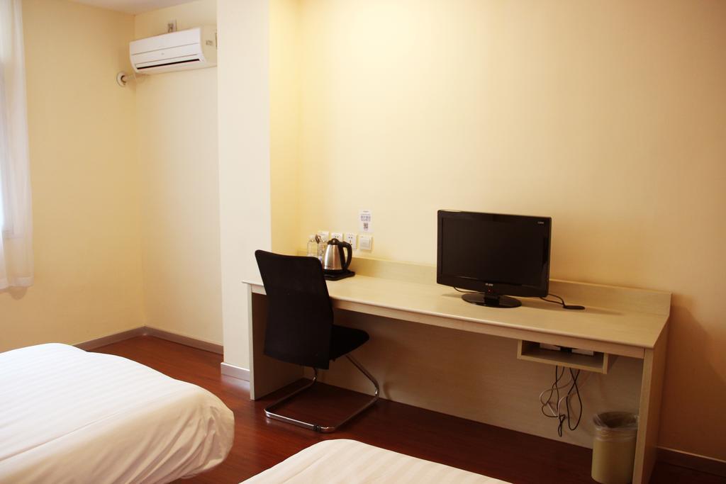 Hanting Hotel Heifei Guo Gou Square Che-fej Pokoj fotografie