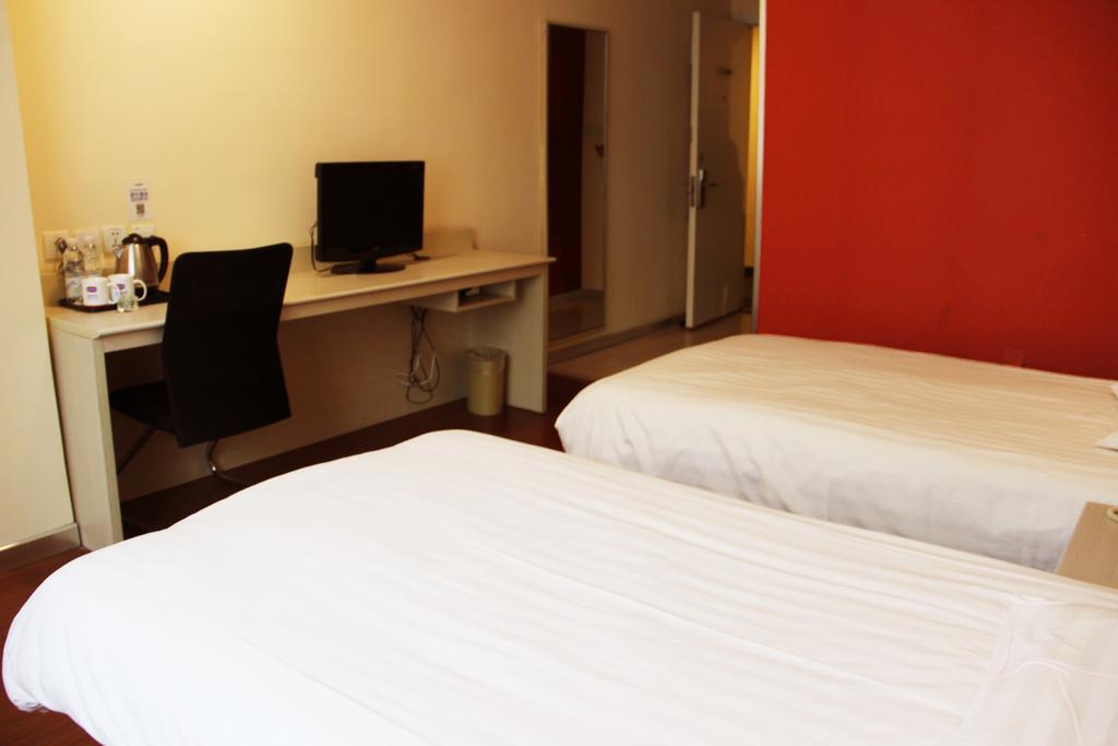 Hanting Hotel Heifei Guo Gou Square Che-fej Pokoj fotografie