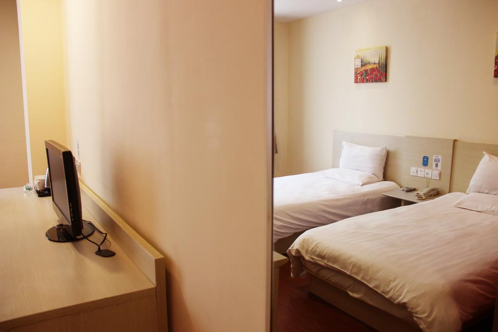 Hanting Hotel Heifei Guo Gou Square Che-fej Pokoj fotografie